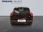 VOLVO XC40 Recharge 231 ch 1EDT Ultimate