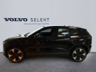VOLVO EX30 Single Extended Range 272 ch 1EDT Plus