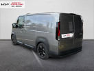 KIA PV5 CARGO BATTERIE L PLUS