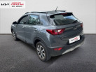 KIA Stonic 1.0 T-GDi 100 ch MHEV iBVM6 Active