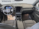 VOLVO EX40 Single Extended Range 252 ch 1EDT Plus