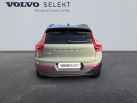 VOLVO EX40 Twin Performance 442 ch 1EDT Ultra