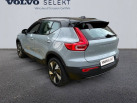 VOLVO XC40 Recharge Extended Range 252 ch 1EDT Ultimate