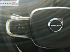 VOLVO XC40 T5 Recharge 18082 ch DCT7 Inscription Luxe