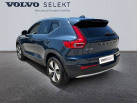 VOLVO XC40 T5 Recharge 18082 ch DCT7 R-Design