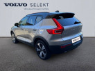 VOLVO XC40 Recharge Extended Range 252 ch 1EDT Start