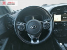 KIA e-Soul Electrique 204 ch e-Premium