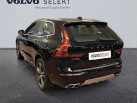 VOLVO XC60 T8 Twin Engine 303 ch 87 ch Geartronic 8 Inscription Luxe