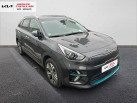 KIA e-Niro Electrique 204 ch e-Active