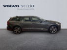 VOLVO V60 B4 197 ch DCT7 Ultra Style Dark