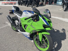 KAWASAKI ZX-6R NINJA