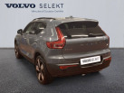 VOLVO XC40 T5 Recharge 18082 ch DCT7 Ultimate
