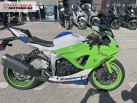KAWASAKI ZX-6R NINJA