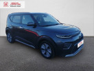KIA e-Soul Electrique 204 ch e-Premium