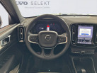 VOLVO XC40 B3 163 ch DCT7 Plus
