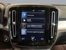 VOLVO XC40 T5 Recharge 18082 ch DCT7 Business