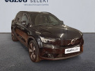 VOLVO XC40 Recharge 231 ch 1EDT Start