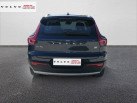 VOLVO XC40 T5 Recharge 18082 ch DCT7 Inscription Luxe
