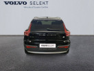 VOLVO XC40 T5 Recharge 18082 ch DCT7 Inscription