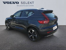 VOLVO XC40 T5 Recharge 18082 ch DCT7 Business