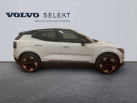 VOLVO EX30 Single Extended Range 272 ch 1EDT Ultra