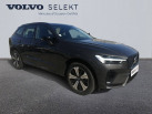 VOLVO XC60 T6 AWD Hybride rechargeable 253 ch145 ch Geartronic 8 Plus Style Dark
