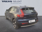 VOLVO XC40 T4 Recharge 12982 ch DCT7 Inscription Business