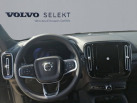 VOLVO EX40 Single Extended Range 252 ch 1EDT Ultra