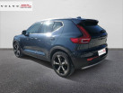 VOLVO XC40 T5 Recharge 18082 ch DCT7 Inscription Luxe