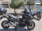 HONDA FORZA 750