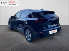 KIA e-Niro Electrique 204 ch Active Business