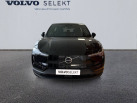 VOLVO EX30 Single Extended Range 272 ch 1EDT Plus