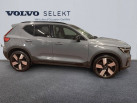 VOLVO XC40 T5 Recharge 18082 ch DCT7 Ultimate