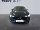 VOLVO EX30 Single Extended Range 272 ch 1EDT Plus