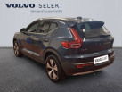 VOLVO XC40 T4 Recharge 12982 ch DCT7 Inscription Business