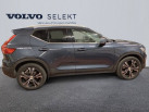VOLVO XC40 T4 Recharge 12982 ch DCT7 Business