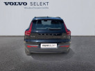 VOLVO XC40 B3 163 ch DCT7 Ultimate