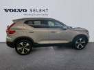 VOLVO XC40 B3 163 ch DCT7 Ultimate