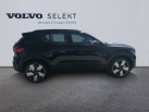 VOLVO EX40 Single Extended Range 252 ch 1EDT Ultra