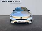 VOLVO XC40 Recharge Extended Range 252 ch 1EDT Start