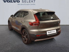 VOLVO XC40 T5 Recharge 18082 ch DCT7 Inscription Luxe