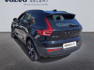 VOLVO XC40 B3 163 ch DCT7 Plus