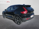 VOLVO XC40 T5 Recharge 18082 ch DCT7 Business