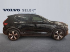 VOLVO XC40 Recharge 231 ch 1EDT Start