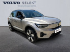 VOLVO XC40 Recharge Twin AWD 408 ch 1EDT Ultimate