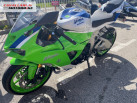 KAWASAKI ZX-6R NINJA