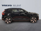 VOLVO XC40 Recharge 231 ch 1EDT Ultimate