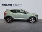 VOLVO XC40 B3 163 ch DCT7 Plus