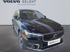 VOLVO XC60 T6 AWD Hybride rechargeable 253 ch145 ch Geartronic 8 Start