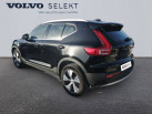 VOLVO XC40 T5 Recharge 18082 ch DCT7 Plus